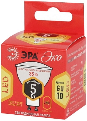 ERA ECO MR16 11W 4000K GU10