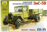 ������� ������ Zvezda Soviet Truck ZiS-5V (1:35)