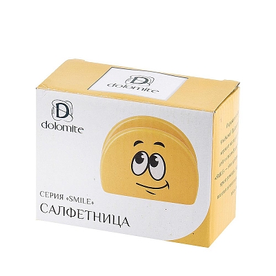 ���������� "Smile" 10,5*4,5*8��. (��������)