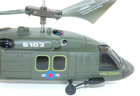 ���������������� �������� Syma S102G