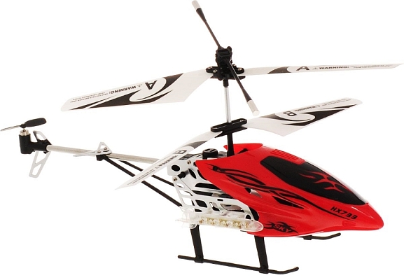 ���������������� �������� Mioshi IR-530