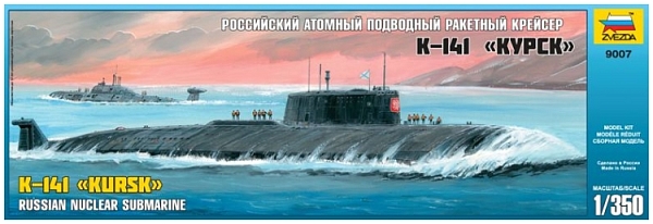 ������� ������ Zvezda K-141 Kursk (1:350)