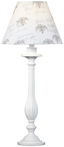 ���������� ����� MarksLojd Kungshamn 104033