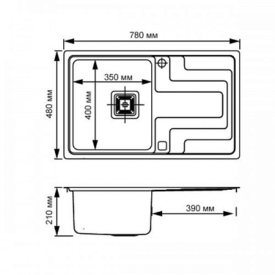�������� ����� Omoikiri Mizu 78-1
