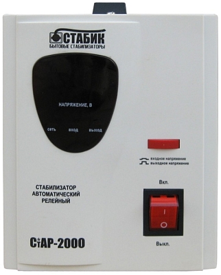 ������������ ���������� RUCELF Stabik StAR-2000