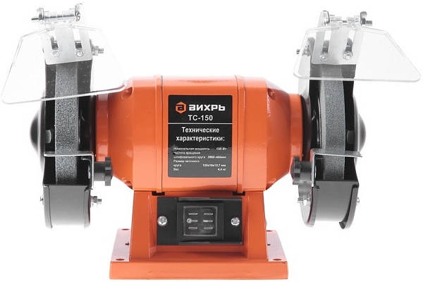 ��������-������������ ������ Vihr TS-150