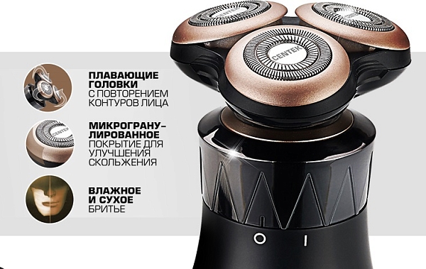 ������������� Centek CT-2169