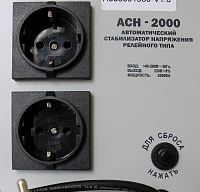Energiya ASN-1500