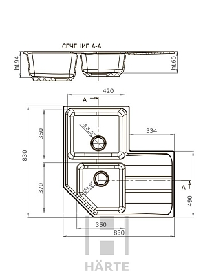 �������� ����� Harte 9083EZ