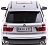 ���������������� ������ Rastar BMW X5 1:18