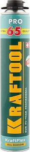 Kraftool Kraftflex premium pro 65 41184z01