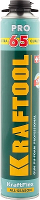 Kraftool Kraftflex premium pro 65 41184z01