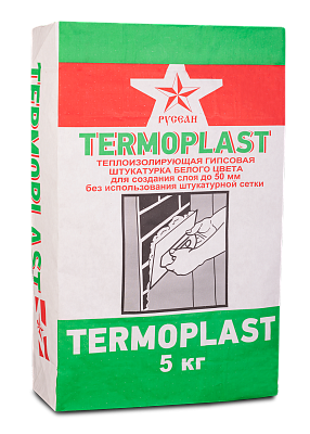 ������ �������� ���������� TERMOPLAST �������� ���������� TERMOPLAST