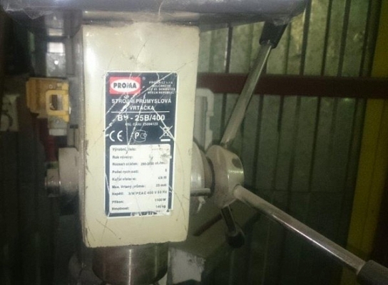 ����������� ������ PROMA BV-25B/400