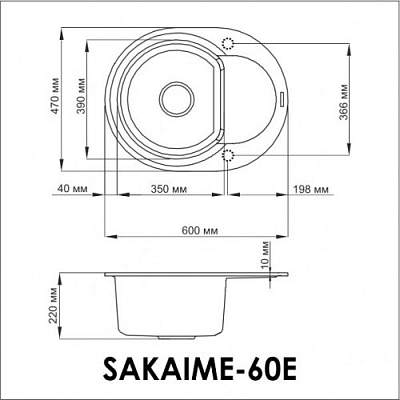 �������� ����� Omoikiri Sakaime 60E