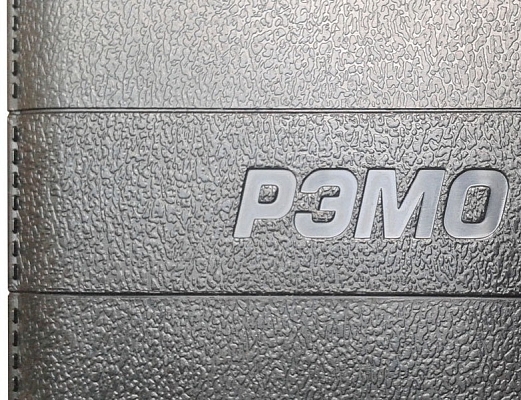 �� ������� Remo BAS-5101