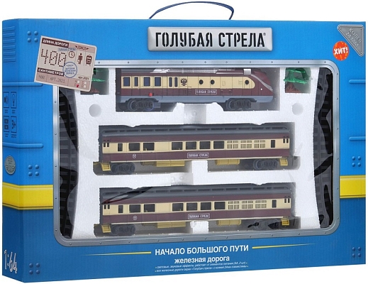 �������� / �������� ������ Golubaja Strela Starter Kit 2021B