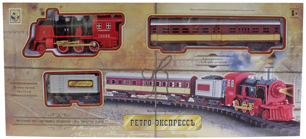 �������� / �������� ������ 1TOY Retro Express T10146