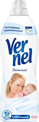 Vernel �������������� ��� ����� Vernel ������� 910 �� 2203003