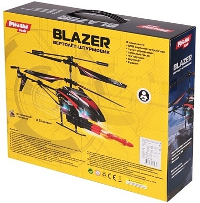 ���������������� �������� Mioshi MTE1202-112