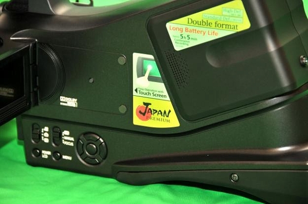 ����������� Panasonic HDC-MDH1