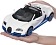 ���������������� ������ Rastar Bugatti Veyron 16.4 Grand Sport Vitesse 1:14