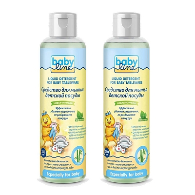 Babyline �������� ��� ����� ������� ������ Babyline 2x250 �� 110029628700