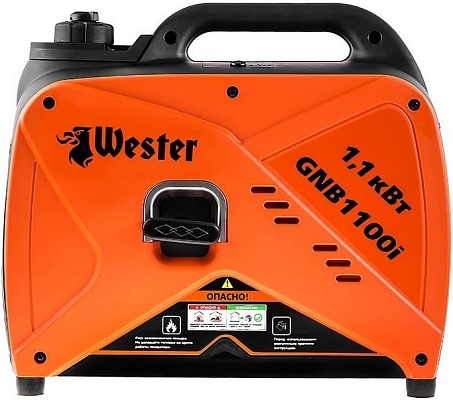 ���������������� Wester GNB 1100I