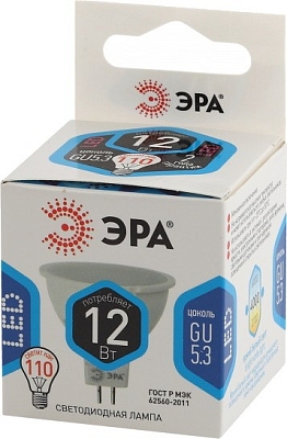 ERA MR16 6W 4000K GU5.3