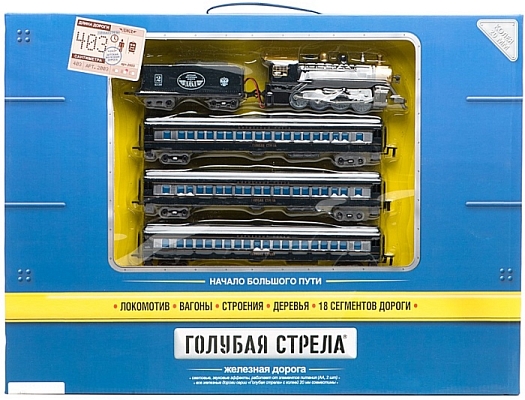 �������� / �������� ������ Golubaja Strela Starter Kit 2003B