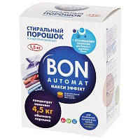 Bon BN-139