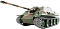 ���� �� ��������������� Heng Long Jagdpanther Pro 1:16