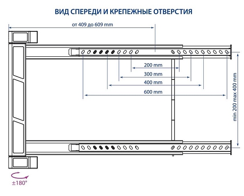 ���������/��������� Kromax LEDAS-90