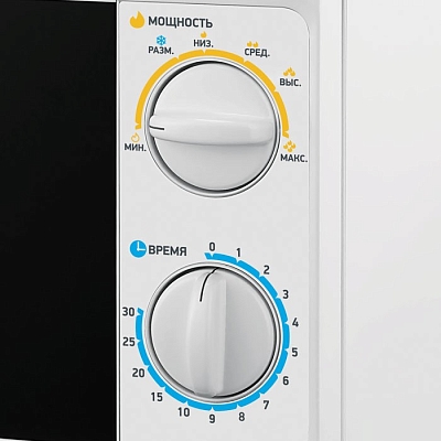 ������������� ���� BBK 20MWS-703M