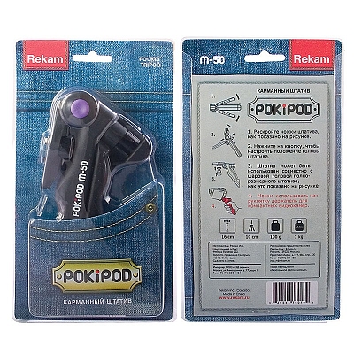������ Rekam Pokipod M-50