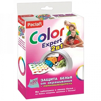 Paclan Color Expert