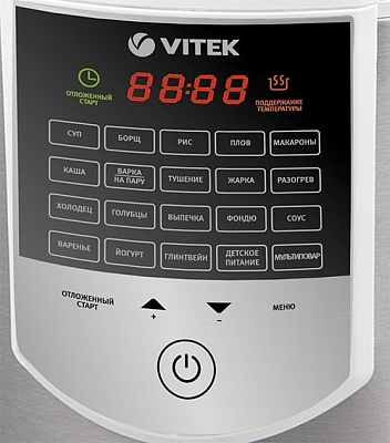 ����������� Vitek VT-4273