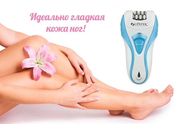 �������� Centek CT-2190