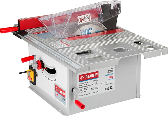 ���� Zubr ZPDS-255-1500