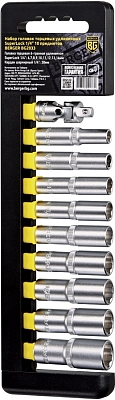 ���� Berger BG2033