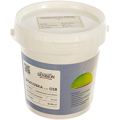 SENBION S-��-15220/1