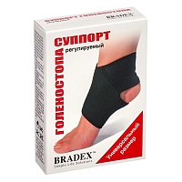 ������� Bradex SF 0243 ��� ����������� ������ SF 0243