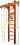 Kampfer Wooden Ladder Ceiling Basketball Shield 3m