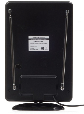 �� ������� HARPER ADVB-2820