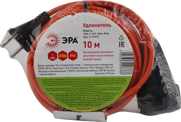 ERA UPX-1-2x1-30m-IP44