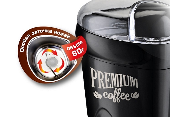 ��������� Centek CT-1358