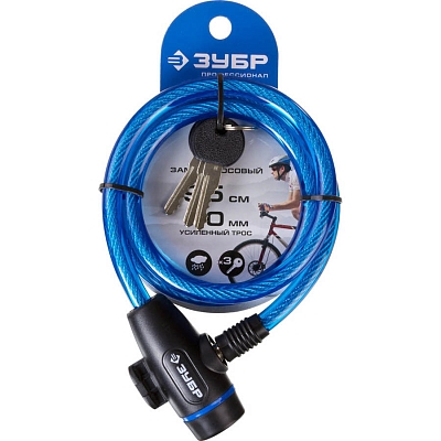 ����� ���� "������������", ��������, 3 ����� � ���������, ����� ����� 950�