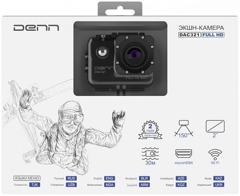 Action ������ DENN DAC321