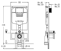 ����������� ��� ������� Vitra 740-5800-01