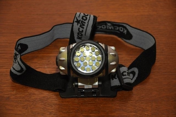 Kosmos H19-LED